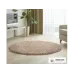 Ворсистий килим «Beige»